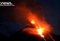 Мексика: из-за активности вулкана эвакуированы более 350 человек