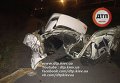 Смертельное ДТП в Киеве: авто разорвало на части, четыре человека погибли