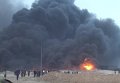 После отступления ИГ в Ираке более месяца горят нефтяные поля. Видео