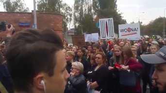 Акции протеста против запрета абортов в Польше. Видео