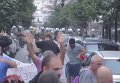 Полиция Греции применила слезоточивый газ против пенсионеров. Видео