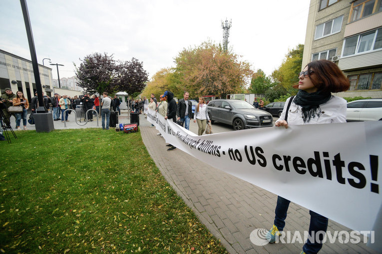 Акция возле посольства США в Киеве