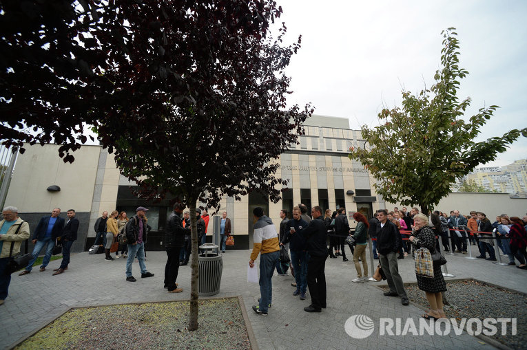 Акция возле посольства США в Киеве