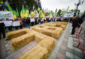 Всеукраинская забастовка аграриев Вернем деньги селу - накормим страну!