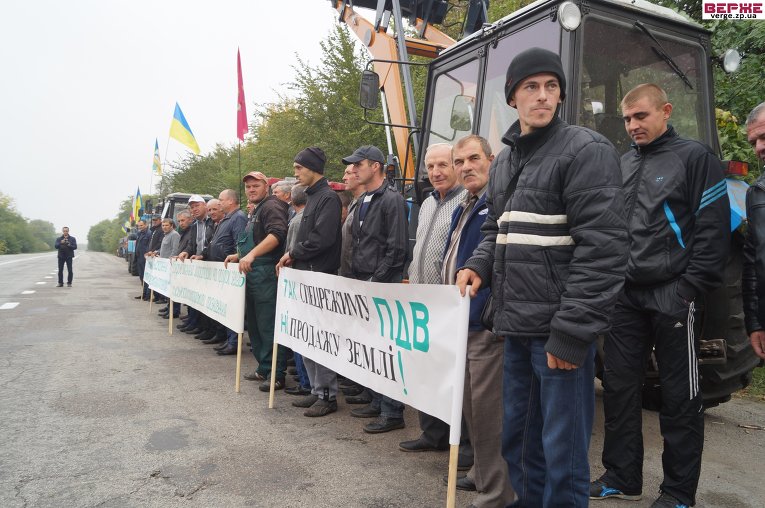 Запорожские аграрии вышли на всеукраинскую акцию протеста