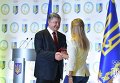 Порошенко вручил награды олимпийцам и паралимпийцам