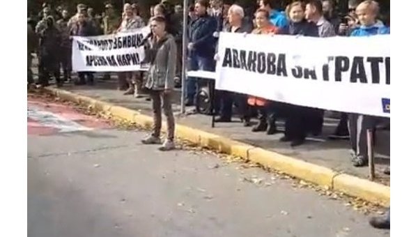 Митинг под МВД с требованием отставки Арсена Авакова. Скриншот