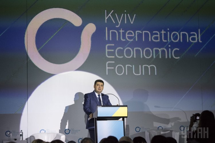 Премьер-министр Владимир Гройсман на третьем Киевском международном экономическом форуме