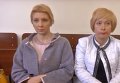 Покушение на жену Турчинова: обвиняемый и жертва встретились в суде. Видео