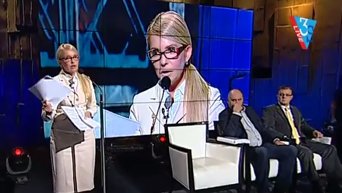 Тимошенко: в Украине пытаются создать оффшоры внутри страны. Видео