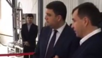Гройсман посетил открытие завода в Украине. Видео