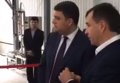 Гройсман посетил открытие завода в Украине. Видео