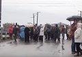 Жители Кропивницкого перекрыли ж/д переезд из-за отключения газа. Видео