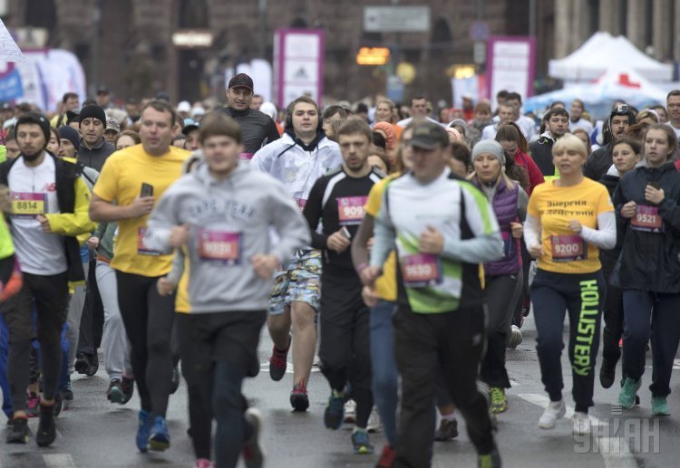 Киевский международный благотворительный марафон