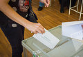 Выборы в Грузии. Архивное фото