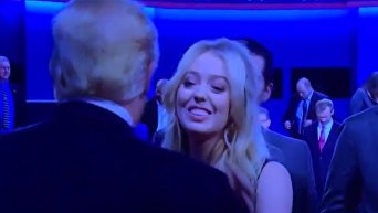 Дочь Трампа увернулась от его поцелуя