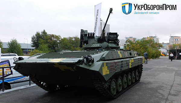 Укроборонпром представил новый беспилотный бронетранспортер Фантом