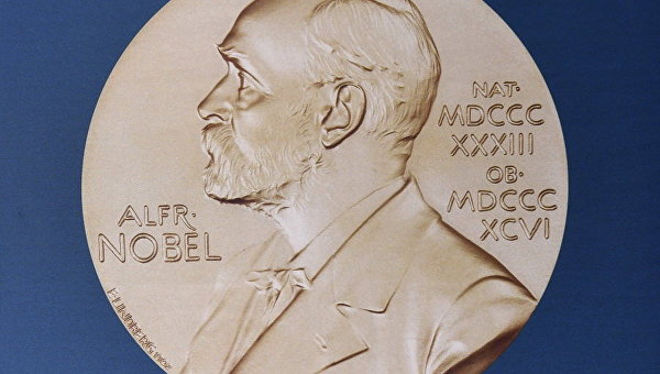 Портрет шведского изобретателя и ученого Альфреда Нобеля