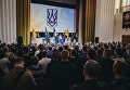 Съезд Нацкорпуса в Киеве