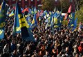 Марш славы героев в Киеве