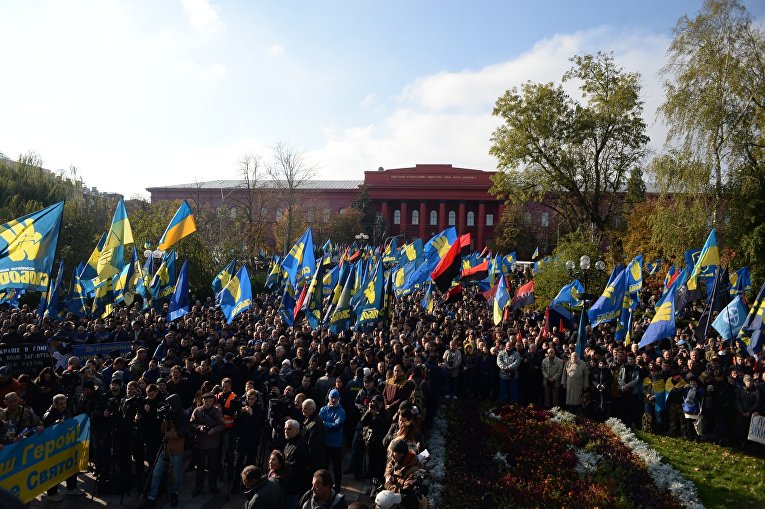 Митинг по случаю годовщины УПА, организованный Свободой и ОУН