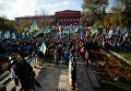 Митинг по случаю годовщины УПА, организованный Свободой и ОУН