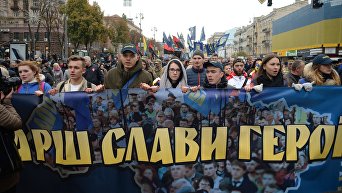 Марш славы героев в Киеве, организованного Свободой в годовщину создания УПА