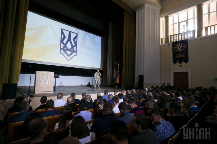 Торжественный съезд политической партии Национальный корпус в Киеве
