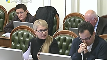 Разборки Тимошенко и Парубия на согласительном совете Рады. Видео
