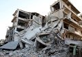 Сирийский город Алеппо после авиаударов