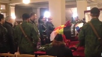 Захарченко на похоронах Моторолы