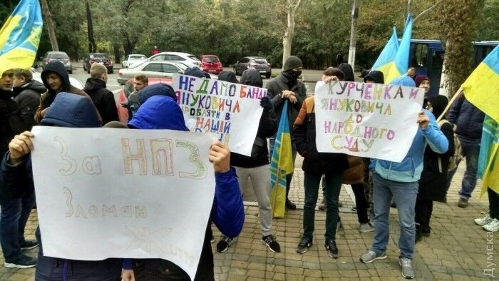 Заседание суда по делу о банкротстве Одесского НПЗ сопровождается акцией протеста
