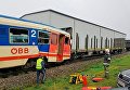 В Австрии пригородный поезд столкнулся с товарняком, есть пострадавшие