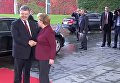 Меркель в Берлине встречает Порошенко, Олланда и Путина. Видео