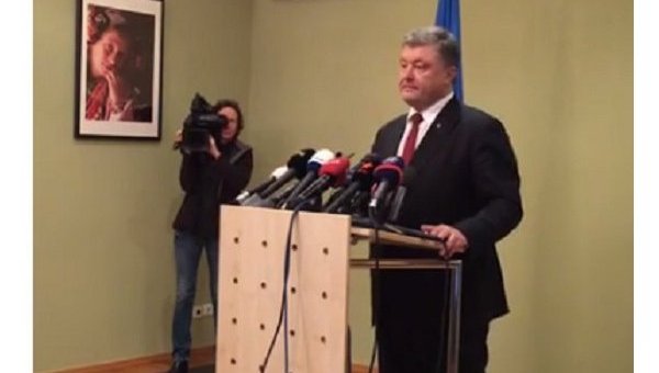 Порошенко назвал условия проведения местных выборов в Донбассе. Видео