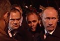 Встреча Дональда Туска с российским руководством в день катастрофы Ту-154. Видео