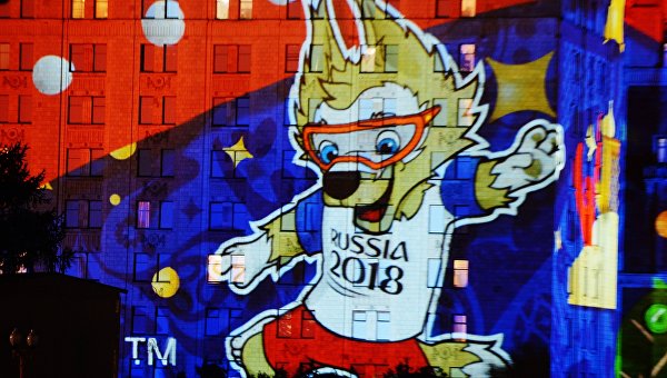Представление кандидата на звание официального Талисмана Чемпионата мира по футболу FIFA 2018 на фестивале Круг Света в Москве