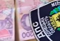 СБУ задержала на взятке сотрудника фискальной службы Донецкой области. Видео