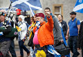 Марш за независимость Шотландии в Эдинбурге