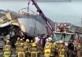 Авария туристического автобуса в Калифорнии, 13 человек погибли. Видео