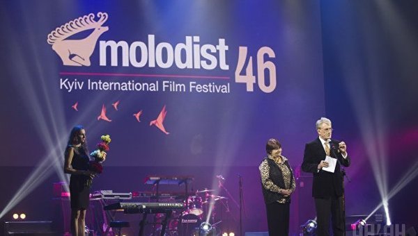 Открытие кинофестиваля Молодость в Киеве
