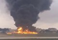 Пассажирский самолет разбился на Мальте. Видео