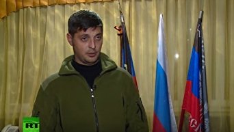 Комментарий ополченца самопровозглашенной ДНР Гиви. Видео