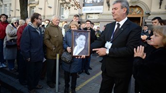 Прощание с Валерией Заклунной в Киеве