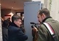 Надежда Савченко в Верховном суде РФ 26 октября 2016 года