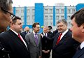 Президент Украины Петр Порошенко в Житомире посетил предприятие с иностранными инвестициями Кромберг энд Шуберт Украина, которое производит электротехническое и оптическое оборудование.