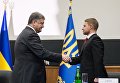Президент Петр Порошенко представил главу Киевской областной государственной администрации (ОГА) Александра Горгана