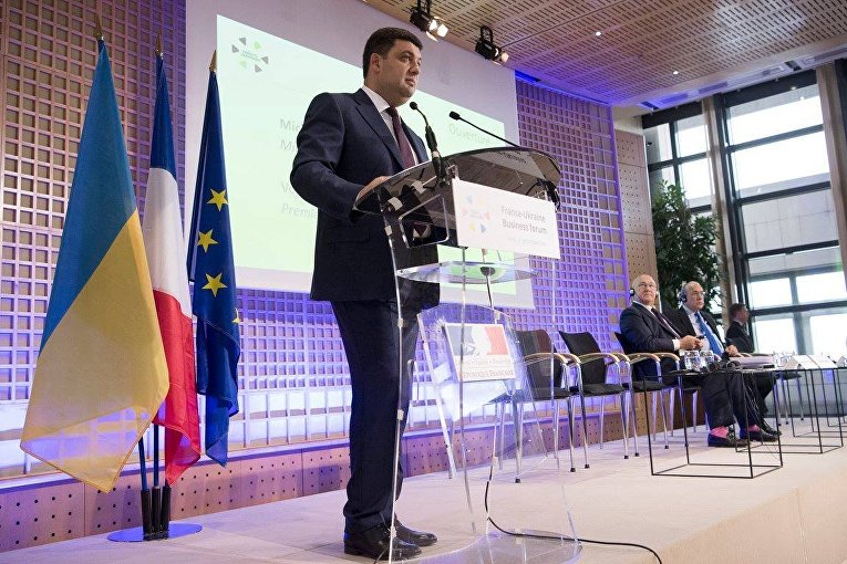 Владимир Гройсман на открытии украино-французского бизнес-форума в Париже