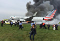 Возгорание самолета в Чикаго