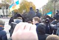 Конопляный марш в Киеве